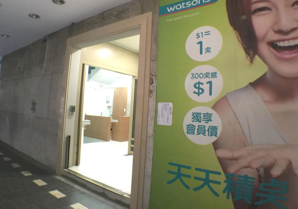 Come Inn Taipei 3