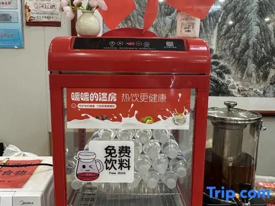 Yuzhu Qingshe Hotel