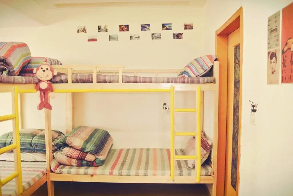 Xi'an Lefu Youth Hostel