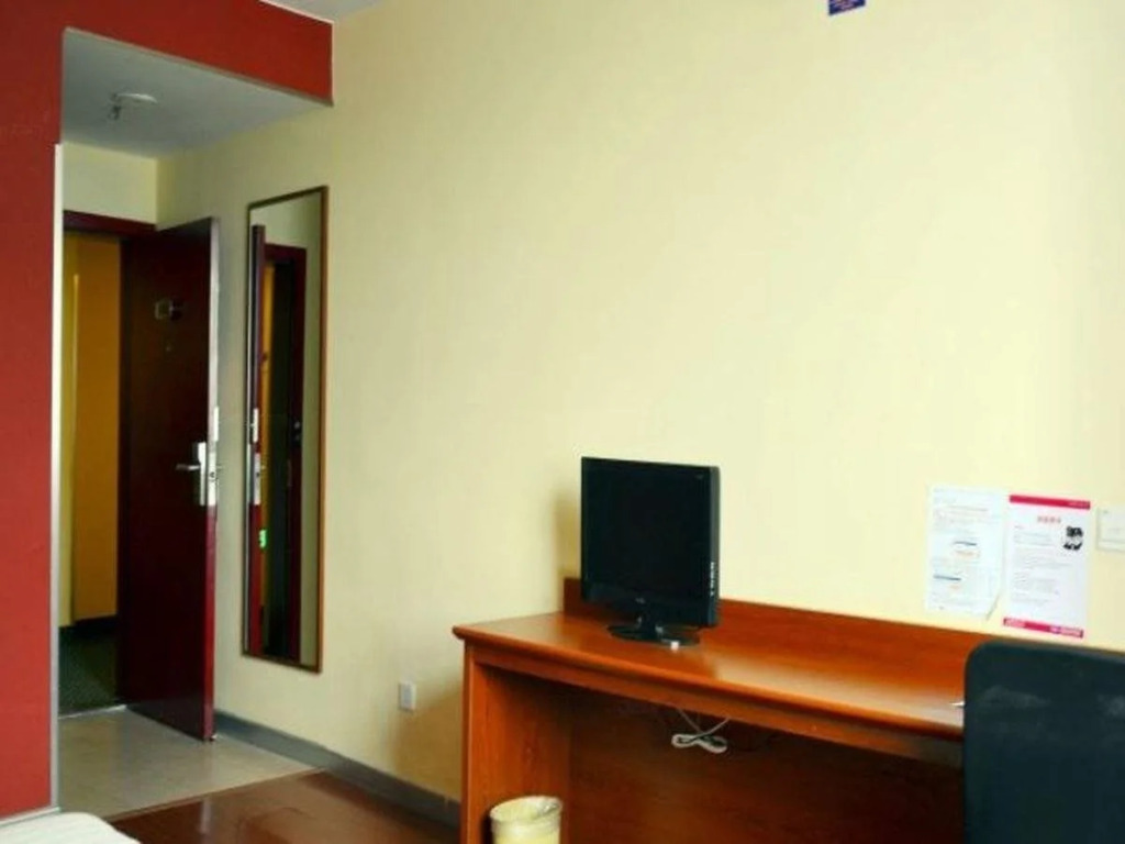 Hanting Express Inn - Suzhou