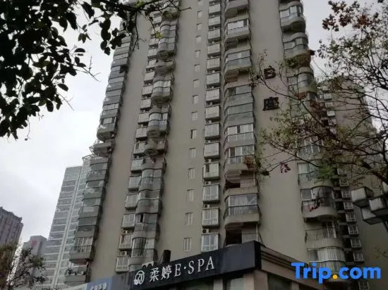 Xi'an Yijia Apartment Hotel