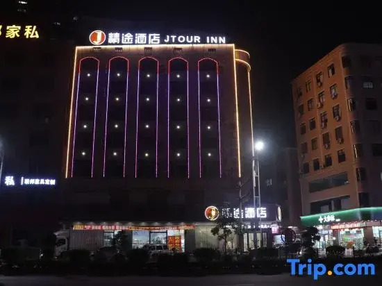 mtour Inn