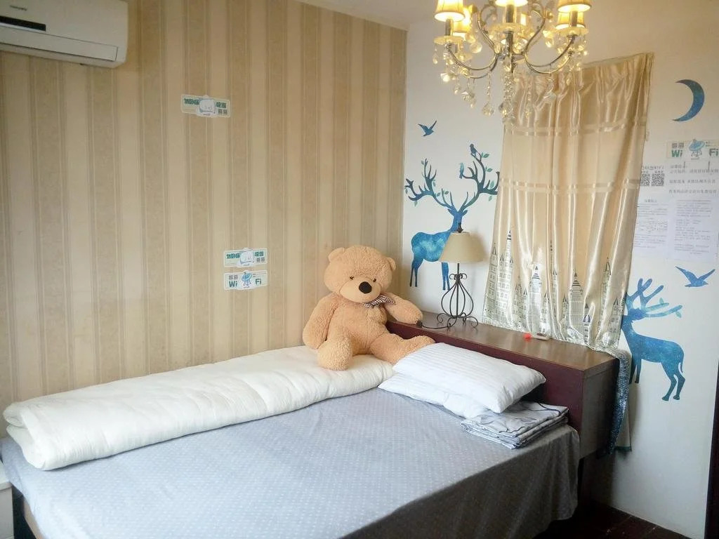 Lvyou Culture Youth Hostel