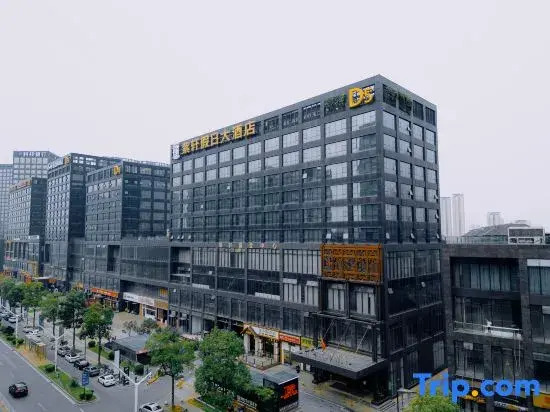 Zixuan Holiday Hotel