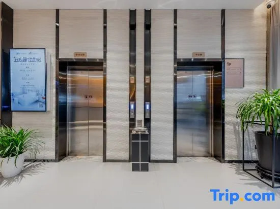 Homeinn Selected Hotel (Nanjing Olympic Sports Exhibition Center Youfangqiao Subway Station)