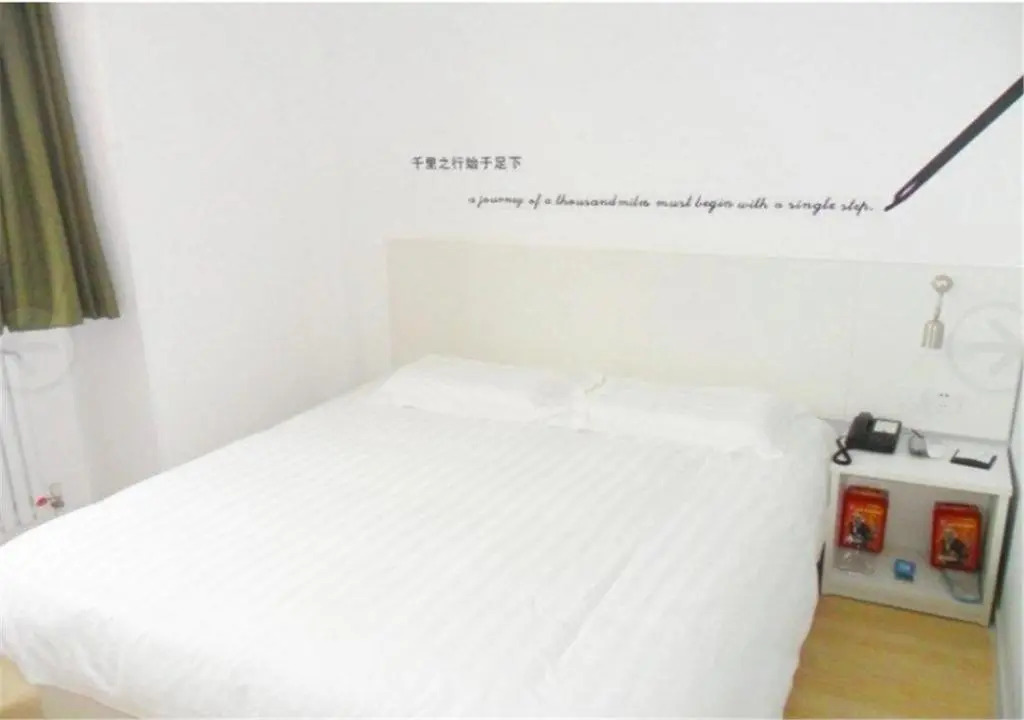 Motel Tai'an Taishan Street Jinghu High-Speed Station