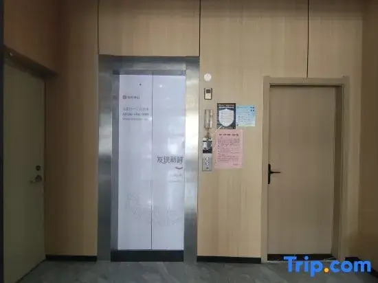 Junyi Chain Hotel (Xishui Zhongbai Storage Chinese Medicine Hospital Branch)