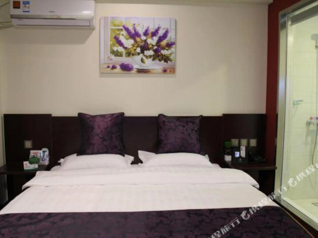 Yuting Express Hotel