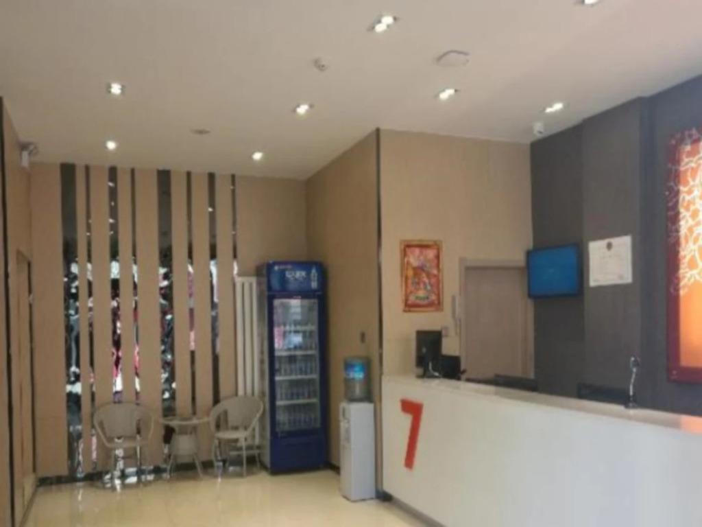 7 Days Premium Hohhot Hailiang Square