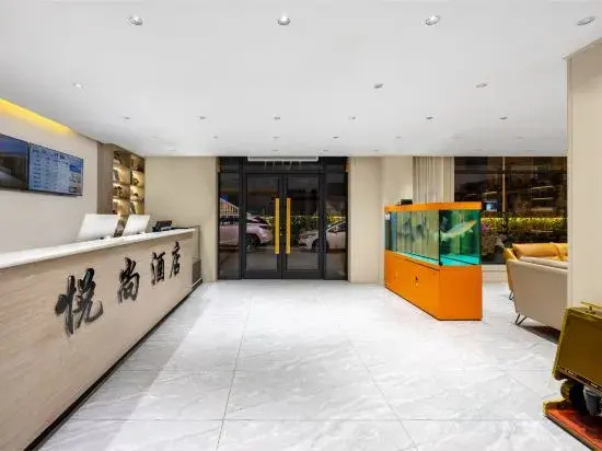 Yueshang Hotel