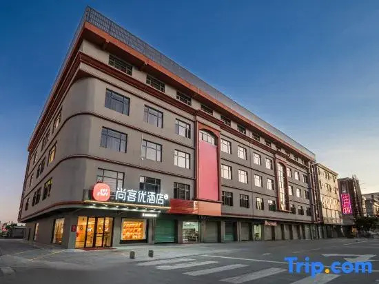 Shankee Chain Hotel (Boluo Longqiao Dadao)