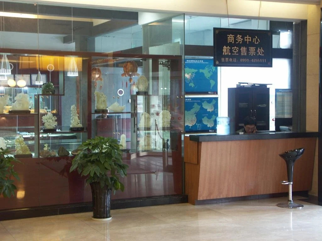 Ruyi Hotel Urumqi