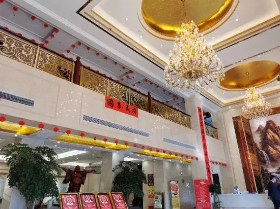 Oriental Earl Hotel (North Road, Gushi)