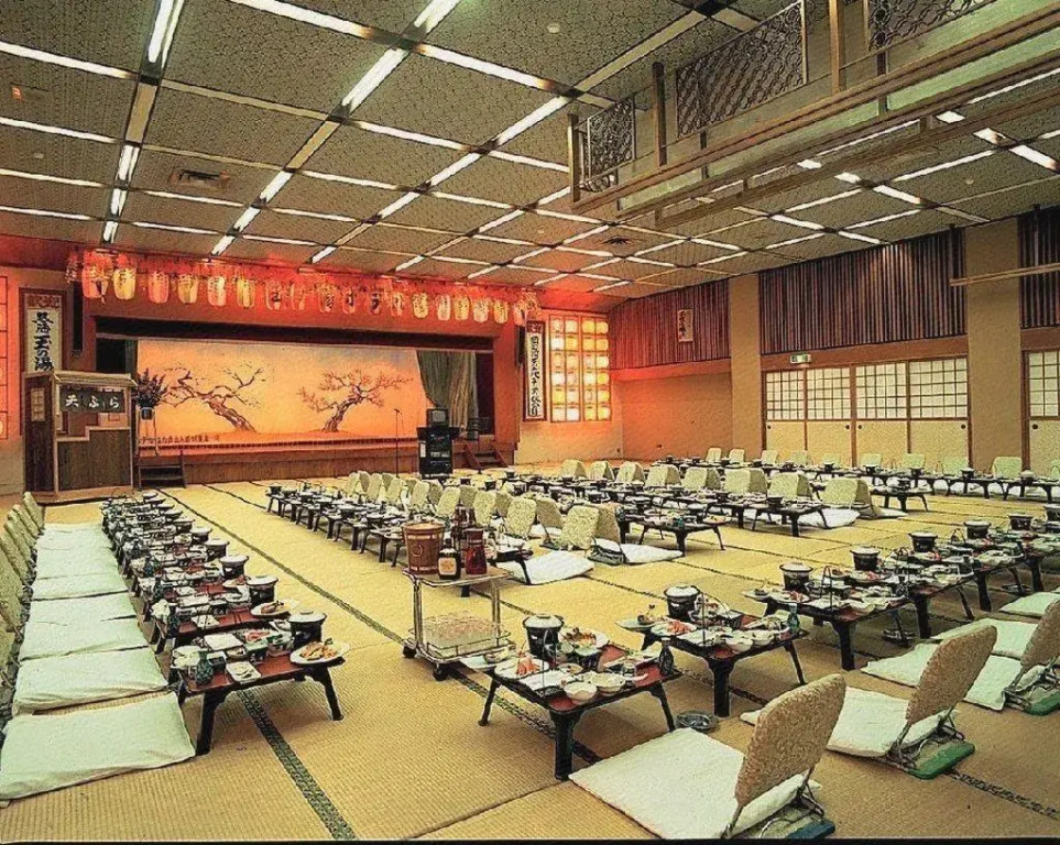 Atami Tamanoyu Hotel