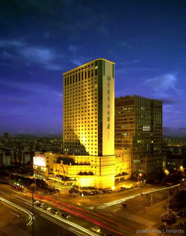 Maison New Century Hotel Ningbo
