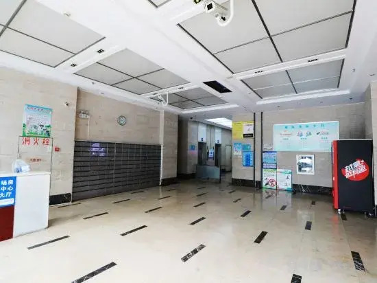Hearing Huakai Apartment (Hefei North 1st Ring Marriott Plaza Branch)
