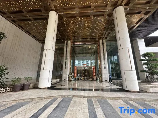 Xiamen Binbei Yinhu Apartment (DongDu Cruise Center)