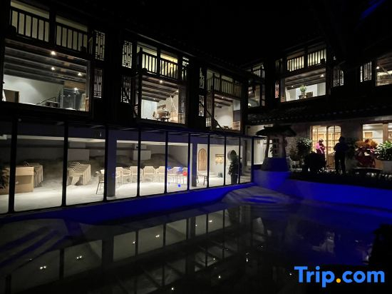 Qiancun Yard Homestay (Qingyan Ancient Town)
