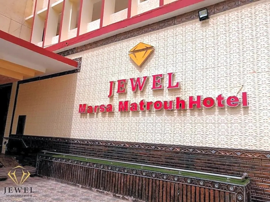 Jewel Matrouh Hotel
