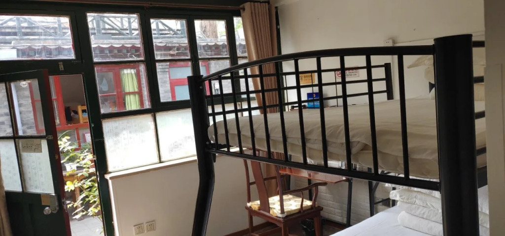 Beijing Templeside Lianlian Hutong Guest House