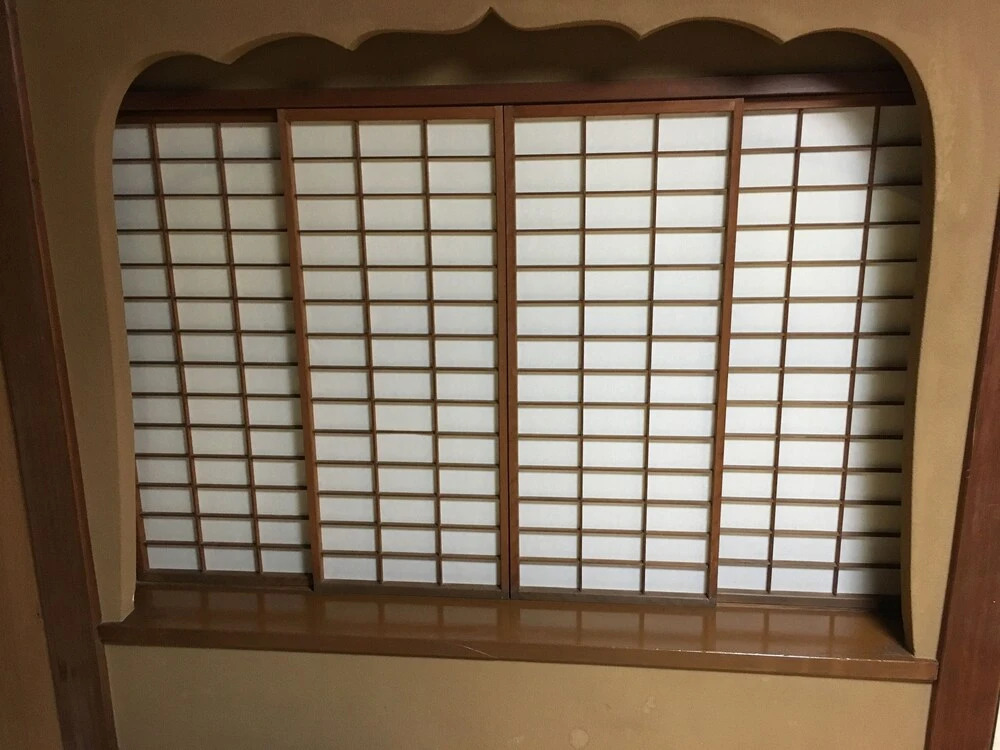 Kawaida Onsen