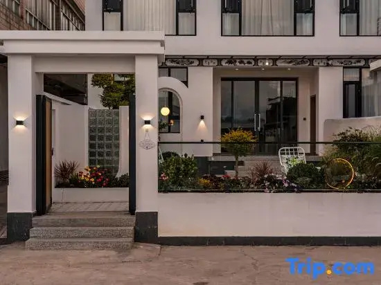 YouZe·Yunye Realm |Relaxation Time Vacation Garden Homestay (Cai Village Pier Branch)