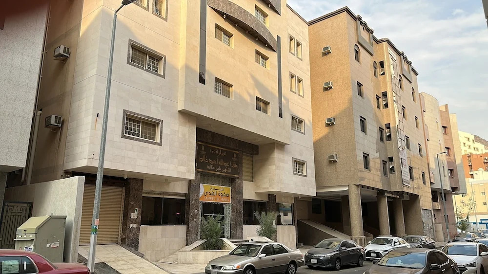 Safwa alhoda