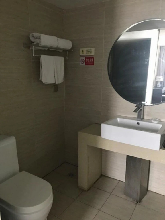 Lavande Hotel·Wuhan Changgang Road