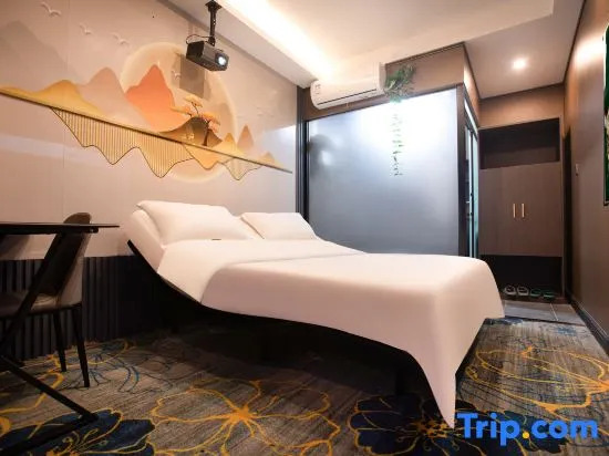 Tian'e Lake Cinema Hotel (Haikou Wangfujing Haiken Plaza)