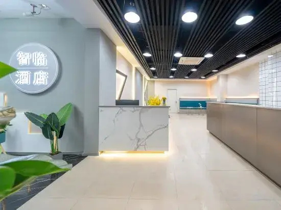Zhiling Homestay (Five Star Street City Center)