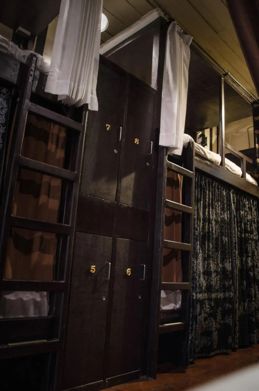Bed & Butler Hostel