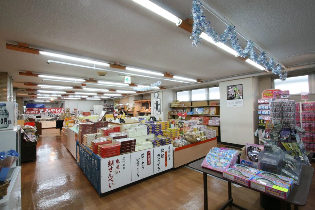 Hotel Nankaiso