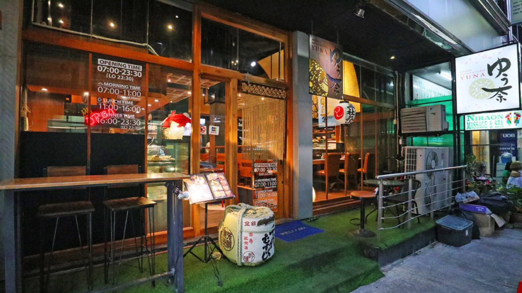 Citin Sukhumvit 11 Nana Bangkok by Compass Hospitality