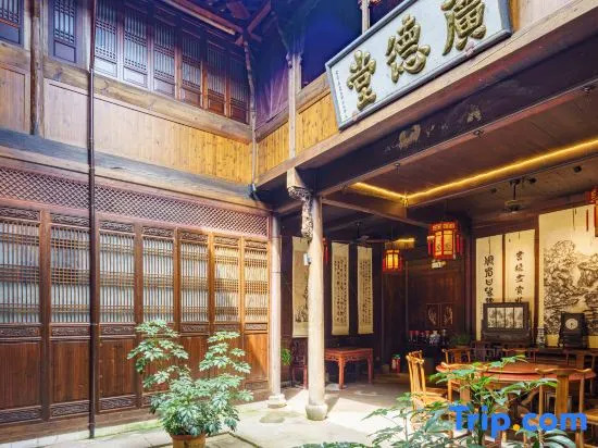 Floral Hotel · Guangdetang Hotel
