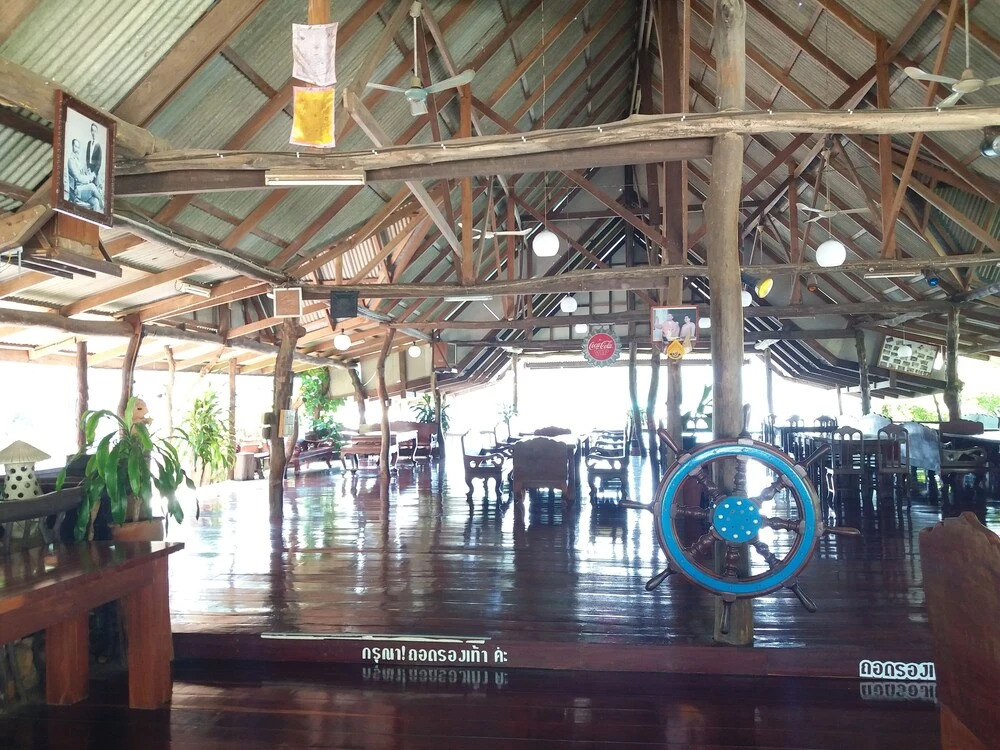 Great Lake Resort