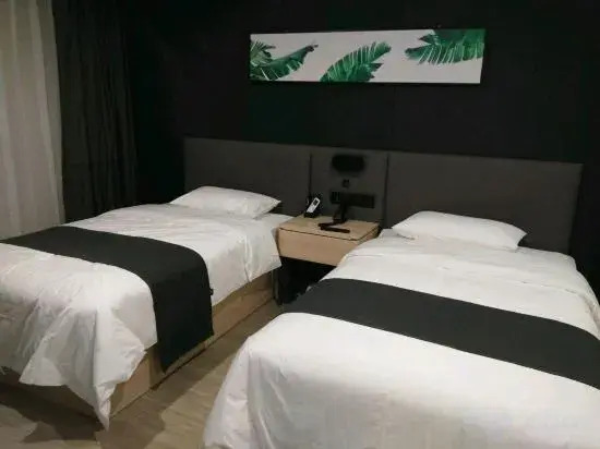 Shankee Collection Hotel (Tancheng International Trade City)