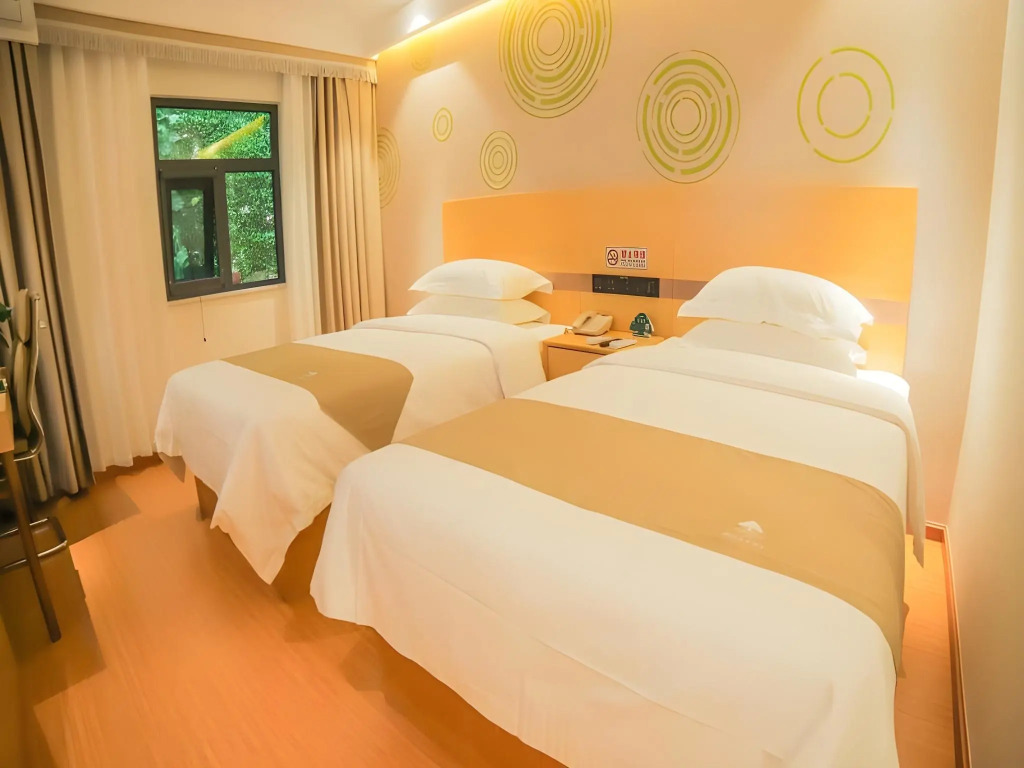 GreenTree Inn Beijing Shunyi District Fuqian Xi Street Shimen Metro Station