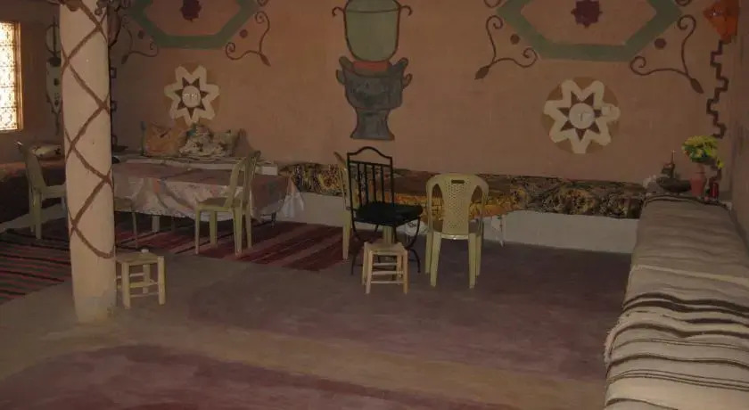 Auberge Tamyassante
