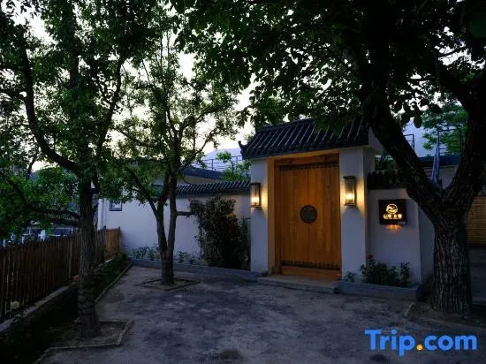 Shanwan Township Su (Beijing Hongluosi Branch)