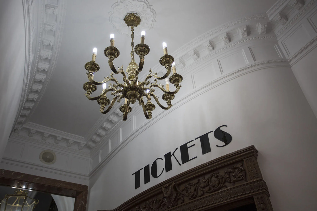 Casual del Teatro Madrid by Casual Hoteles