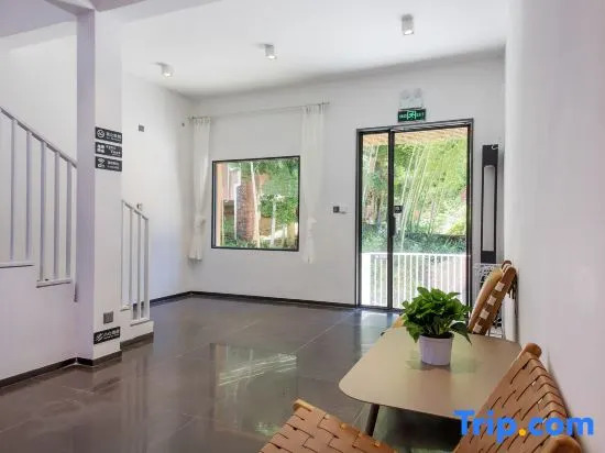 Longmen Shuyu·Nankun Mountain Garden Guesthouse