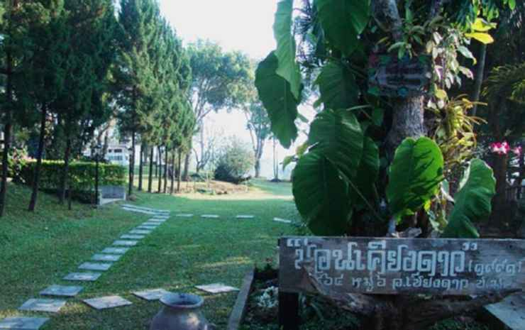 Monkiangdao Resort and Homestay
