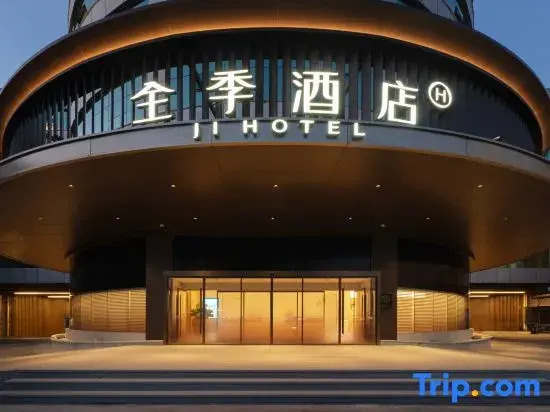 JI Hotel Quanzhou Zhongjun World City Anji Road