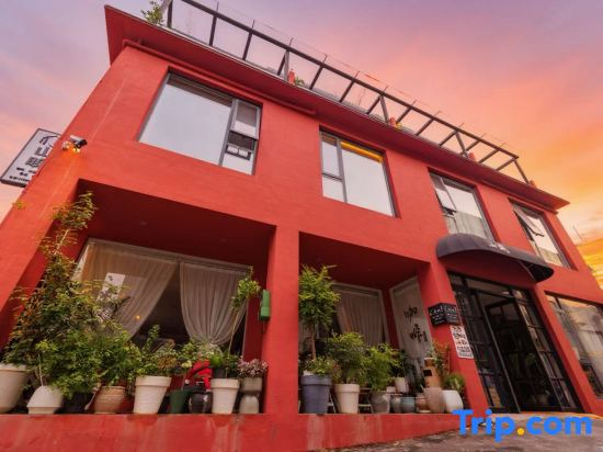 Yuntaishan Yunanzhijia Homestay (Anshang Service Area)