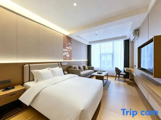 Yiduo Hotel (Dazhou Luofu Plaza Railway Station)