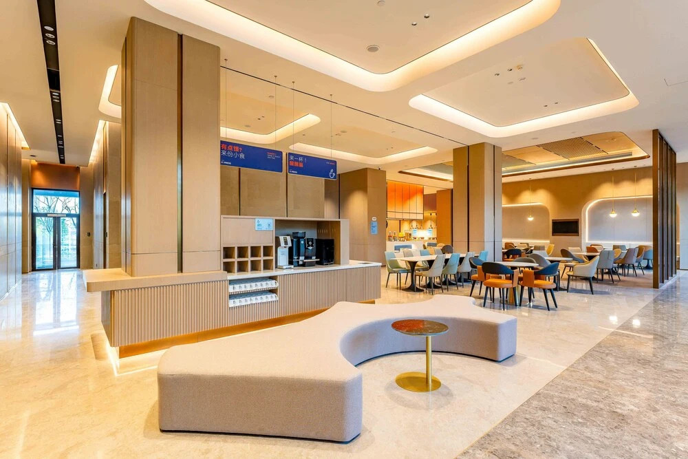 Holiday Inn Express Haiyan by IHG