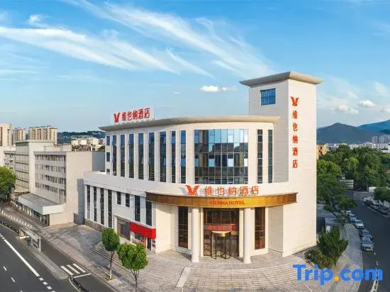 Vienna Hotel Zhenhai Zhaobaoshan Subway Station