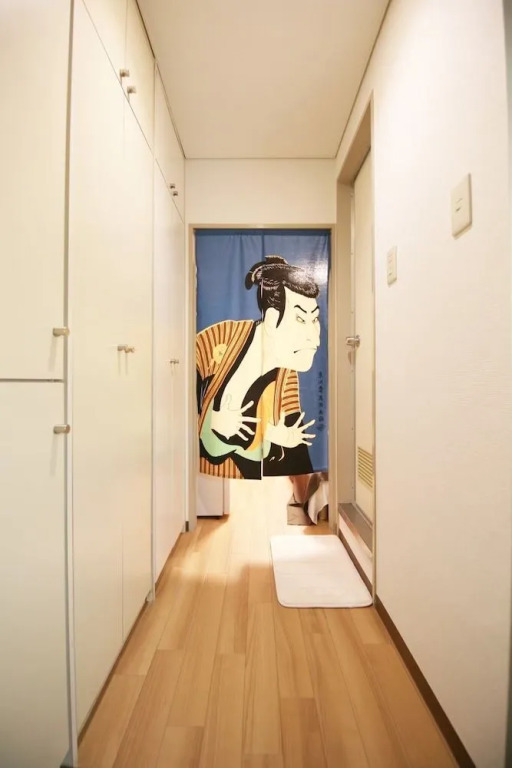 Lions Mansion Dogenzaka 207