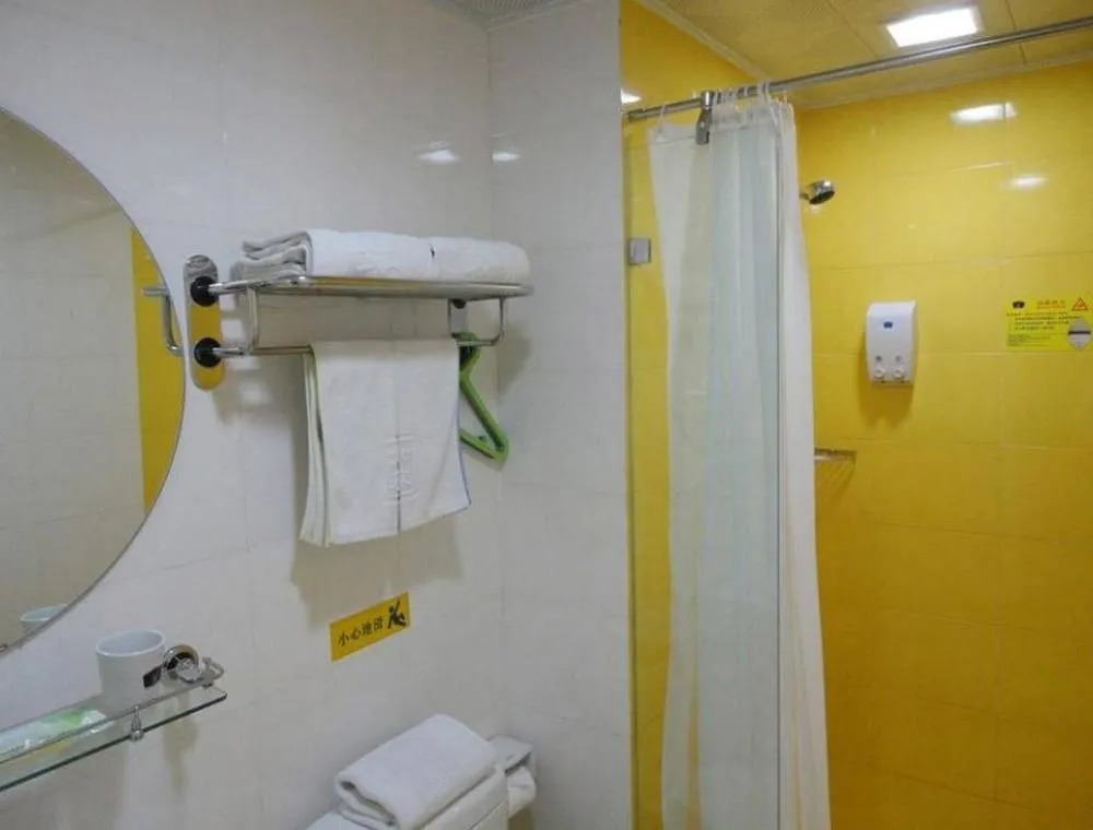Homeinn Hotel (Qingdao Harbin Road Vanke City Shuangshan Subway Station)