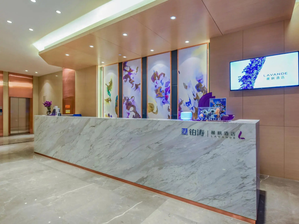 Lavande Hotel (Chongqing Nanping Pedestrian Street Wanda Plaza)